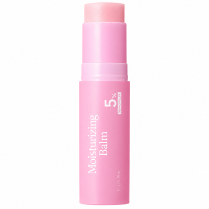 💜LAST DAY - BUY 1 GET 1 FREE💜Pink Collagen Volume Multi Balm